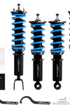 MaXpeedingrods 24 Ways Damper Coilovers compatible for Nissan 300ZX Z32 Suspension Shock Lowering Kit